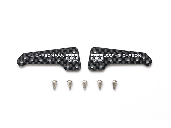 タミヤ ミニ四駆特別企画 HG ARシャーシ カーボンサイドステー (1.5mm