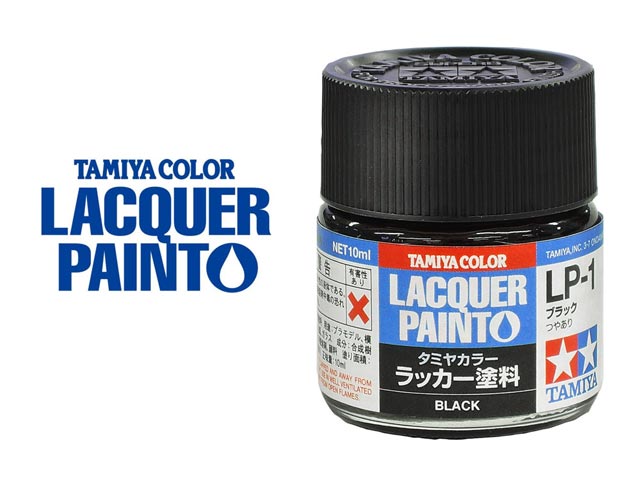 タミヤカラー ラッカー塗料 LP-1 ブラック | タミヤ