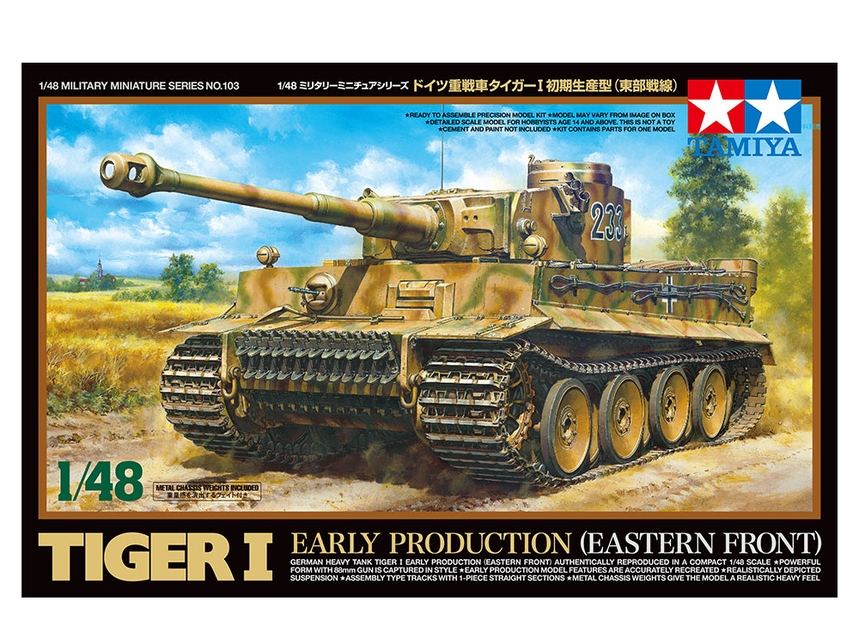 Tamiya 32603 German Heavy Tank Tiger I Early Production (Eastern