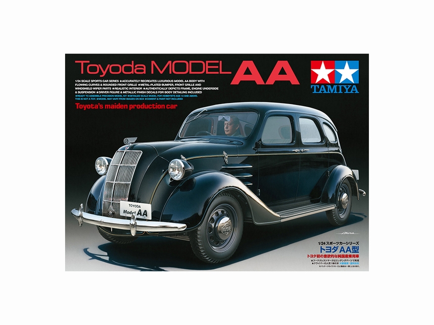 Tamiya Toyoda Model Aa / Tamiya USA