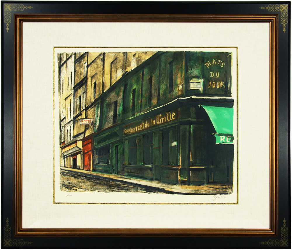 荻須高徳、【Rue Montante 上り坂】、希少な大判額装用画集より 荻須
