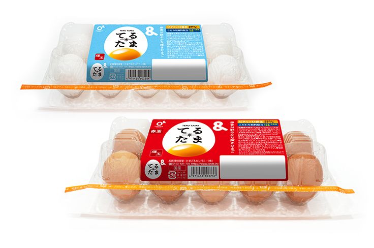 たまご＆カンパニー株式会社｜卵料理レシピやタマゴ辞典などたまごの事