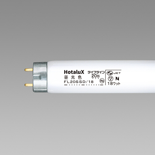 たのめーる】ホタルクス(NEC) 蛍光ランプ ライフライン 直管グロー