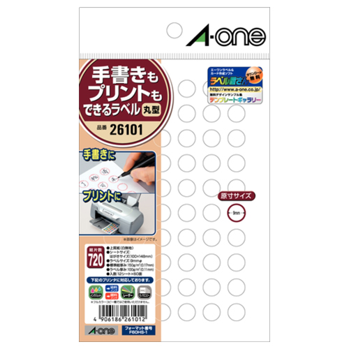たのめーる】エーワン 手書きもプリントもできるラベル はがきサイズ