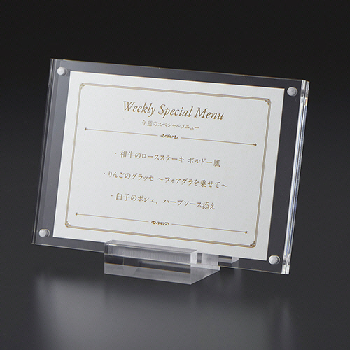 たのめーる】クルーズ アクリルマグネットフレーム A6 CRJ88003 1個の通販
