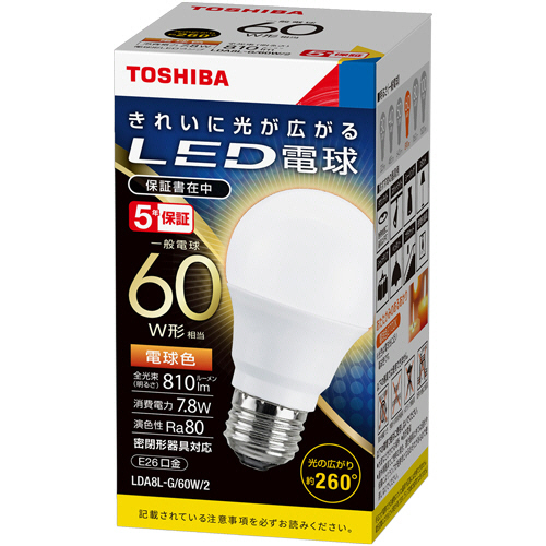 曲*者様 ⭐︎54個まとめて⭐︎TOSHIBA 東芝 LED電球 LD81&G- 曲*者様