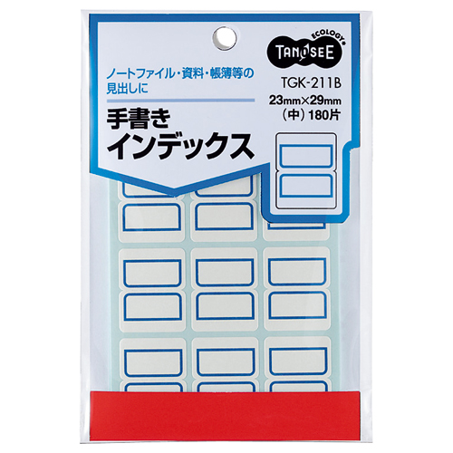 にゃんきち 開封済みパック+インデックスカード にゃんきち 開封済み