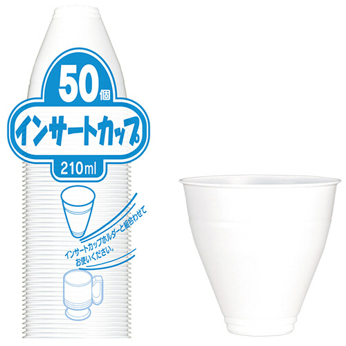 たのめーる】日本デキシー インサートカップ 210mL KPC507AI 1パック