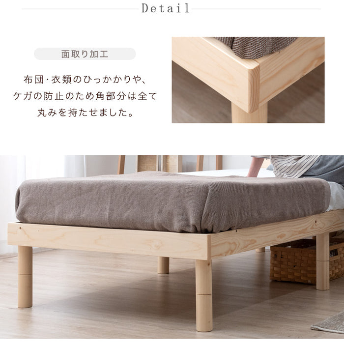 ≪累計80万台突破≫ [ダブル] 北欧パイン すのこベッド ベッドフレーム