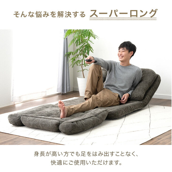 3WAY ソファベッド 2人掛け 肘付き コンパクト 折りたたみ フロア