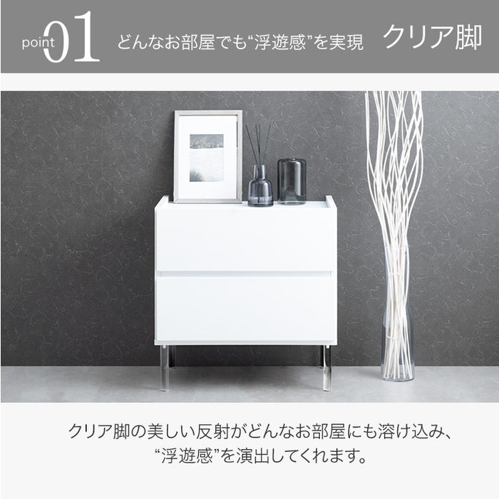 浮遊するチェスト 完成品 日本製 幅60cm チェスト 国産 大川家具