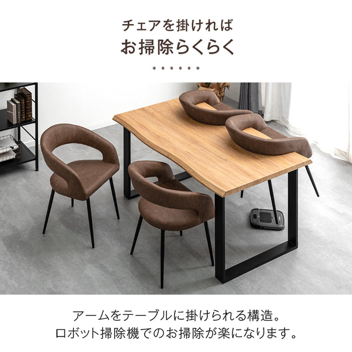 4脚セット］お掃除ロボット対応 ダイニングチェア 肘付き ハンギング
