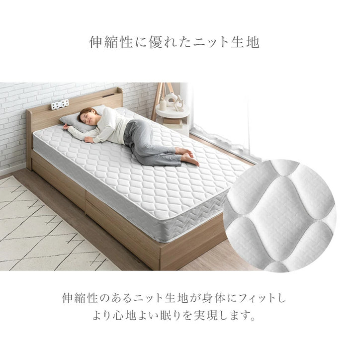 クイーン] 寝心地＆耐久性UP！極厚20cm ボンネルコイルマットレス 硬め