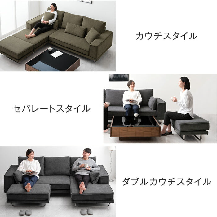 コーデュロイソファ 4人掛け カウチソファ L字 コーナーソファ【玄関