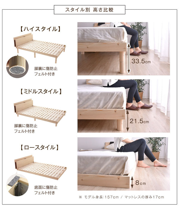 セミダブル] 総ひのき 宮付き すのこベッド スマホスタンド 2口