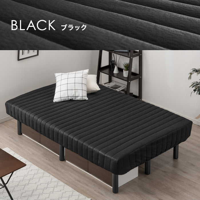 セミダブル］高脚25cm 脚付きマットレス ボンネルコイル 洗えるカバー