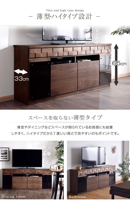 幅150］完成品 ハイタイプ テレビ台 国産 無垢材 木製 日本製 北欧