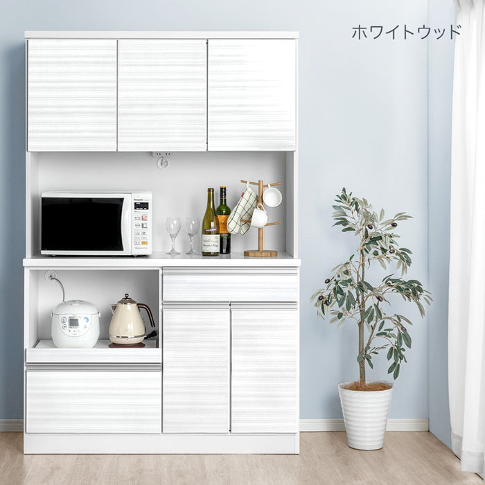 幅120］国産 食器棚 完成品 コンセント付き 大型レンジ対応 キッチン