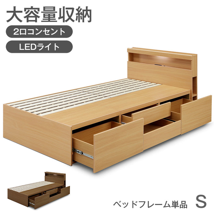 Kennkari ベッドフレーム シングル Kennkari ベッドフレーム シングル