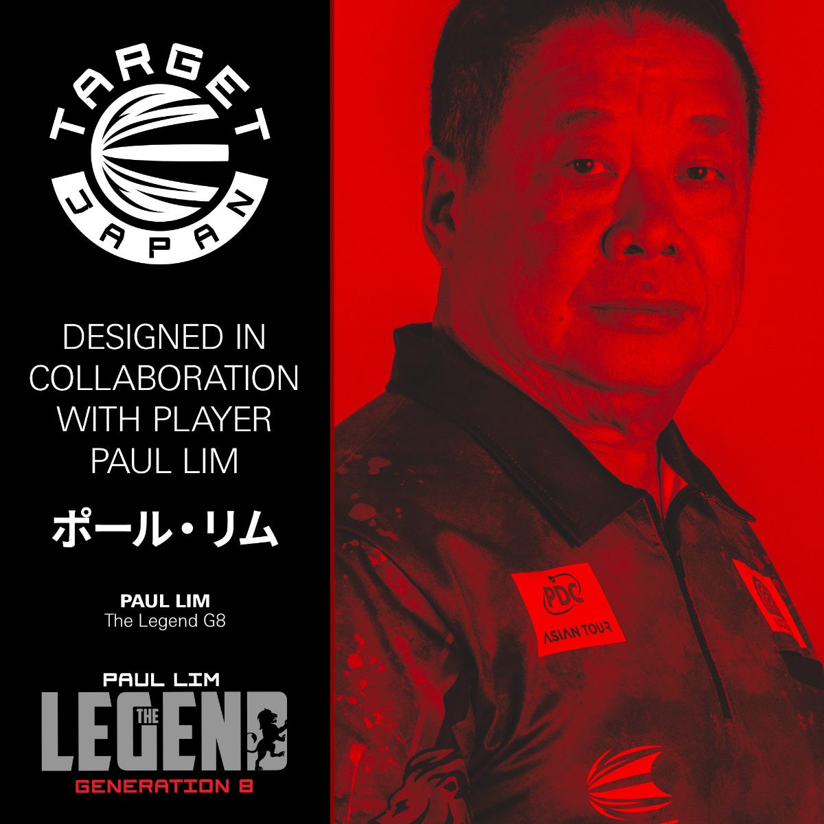Paul 'The Legend' Lim G8 Steel Tip Darts | Target Darts