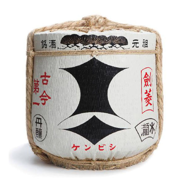 剣菱樽酒