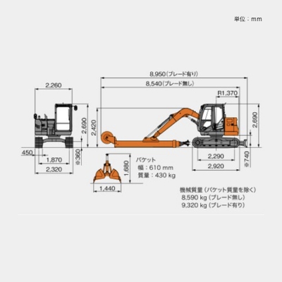 ZX75 0.25㎥テレスコクラム日立建機 | レンタル商品 | 株式会社 東部