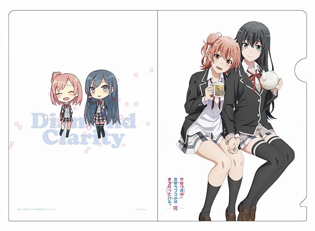 CD情報｜TVアニメ「やはり俺の青春ラブコメはまちがっている。完」公式