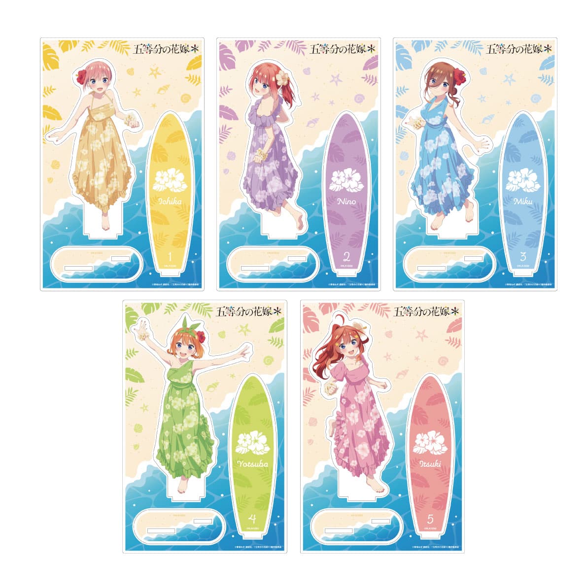 劇場グッズ｜TVアニメ「五等分の花嫁＊」公式ホームページ｜TBSテレビ