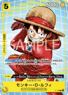 プロモ プロモーションカードセット - カードショップ トレカラフテル