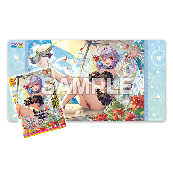 非売品ラバープレイマットスリム「真宵＆忍」 ダブルチャンス 商品詳細