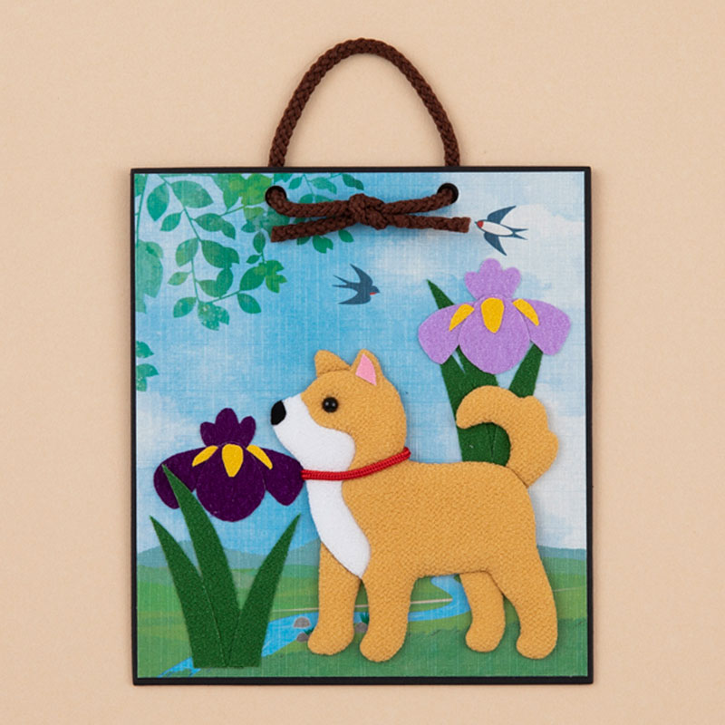 ほっこり動物の押し絵12ヶ月 押し絵かべ飾りキット 菖蒲といぬ: キット