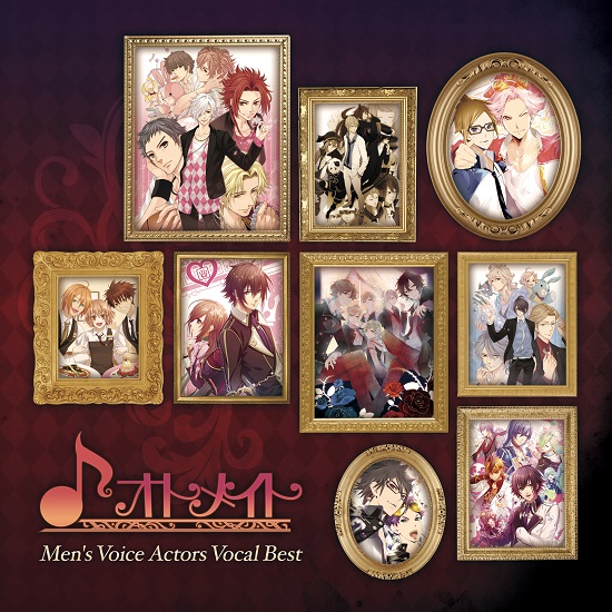 月華繚乱ROMANCE – TEAM Entertainment