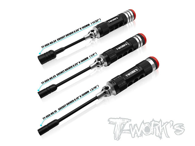 RE27480 REEDY ソニック SP5 ブラシレスモーター【17.5T】 [RE27480