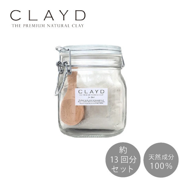CLAYD キャニスターセット400 for Bath CANISTER SET 400 | 内祝い