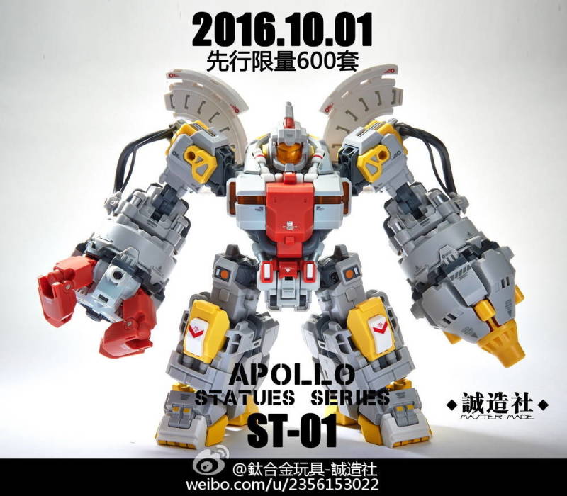 Master Made Statues Series ST-01 APOLLO