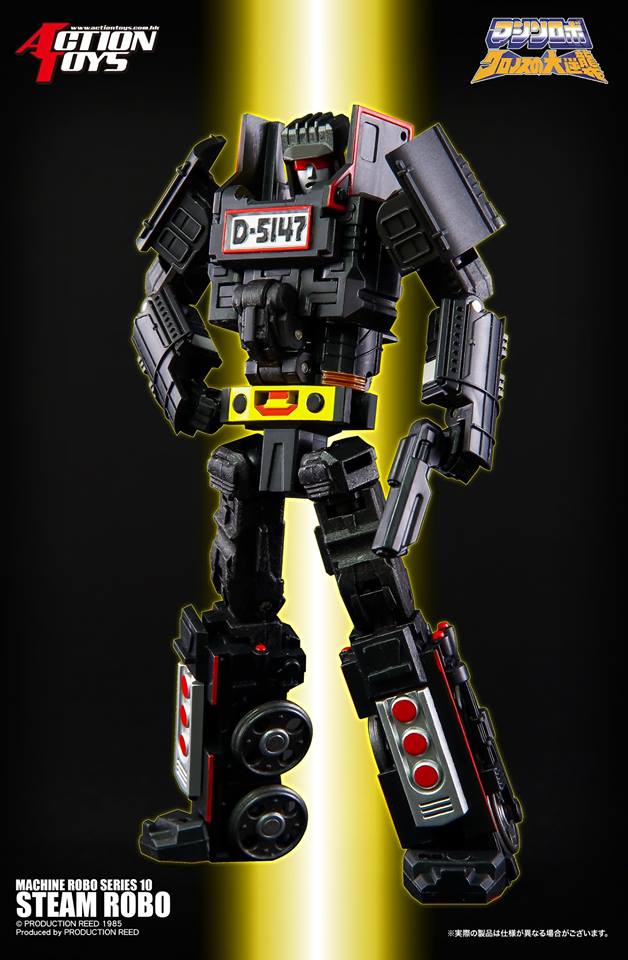 mr10-steam-robo-01.jpg
