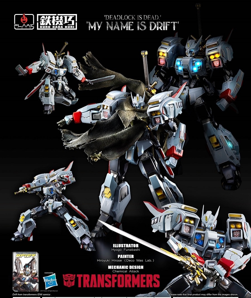 ft-drift-01.jpg