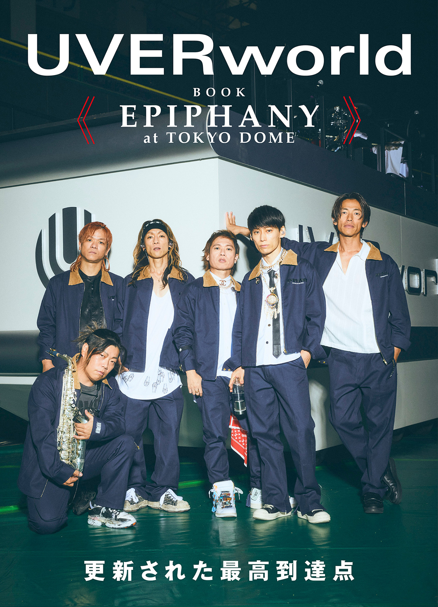 SUPER BEAVERが『ROCKIN'ON JAPAN』9月号の表紙巻頭に登場！別冊付録