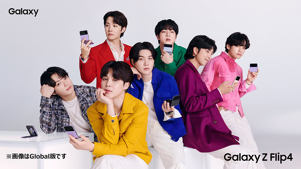 BTS×折りたたみスマホ“Galaxy Z Flip4”、スペシャルムービーが日本初