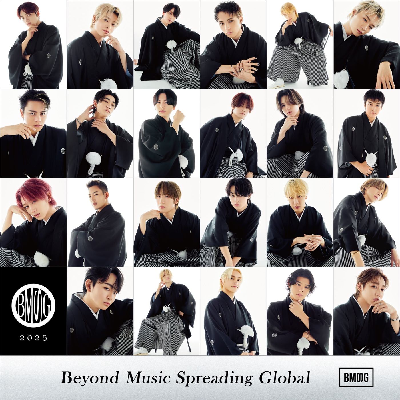SKY-HI、BE:FIRST、MAZZELらBMSG所属アーティストが新年ビジュアルを