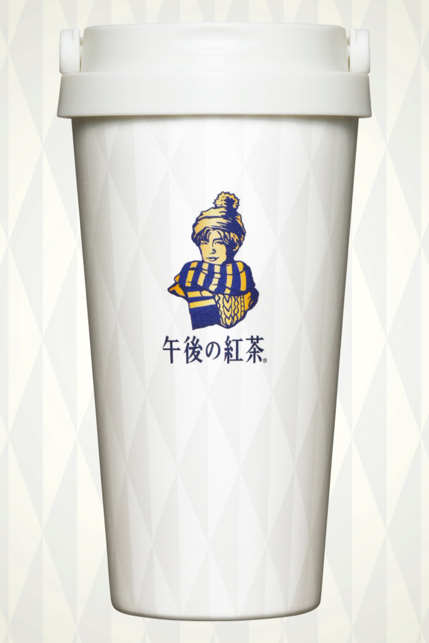 目黒蓮が“午後の紅茶”のロゴになって登場!?限定デザインタンブラー