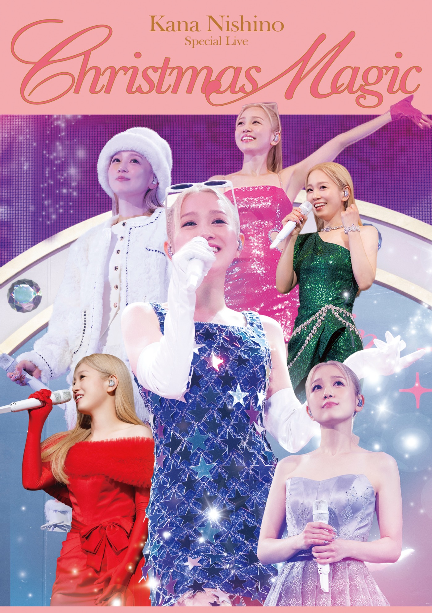 西野カナ、ライブ音源『Special Live “Christmas Magic”』配信リリース