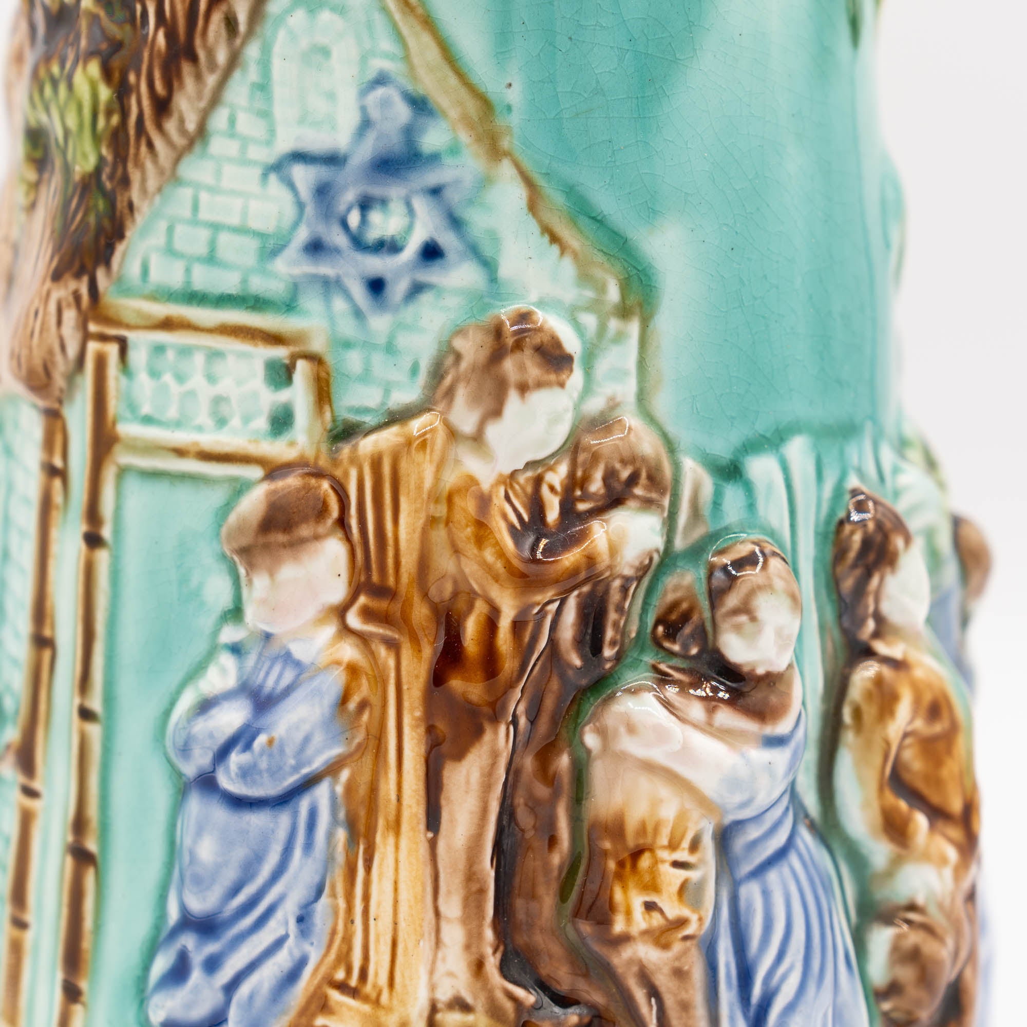 Antique Majolica Jug - Mouzin Leach & Cie - Nimy-les-Mons - ca