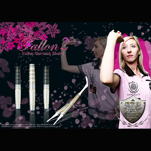 ダーツ バレル ダイナスティ- DYNASTY A-FLOW BLACK LINE Fallon2 20g