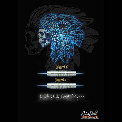 TRIPLEIGHT ASTRA Jonny 4/4.5 安食賢一モデル | ダーツ専門通販 TiTO