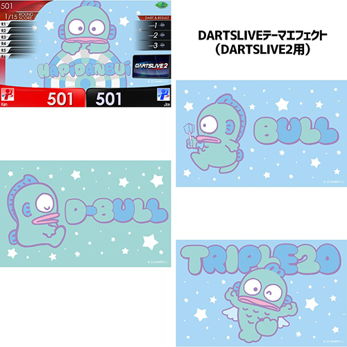 ダーツ ライブカード はぴだんぶい DARTSLIVE CARD with DARTSLIVE