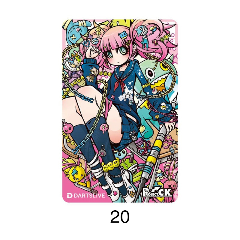 ダーツ DARTSLIVE CARD ライブカード ダーツライブカード 56-4