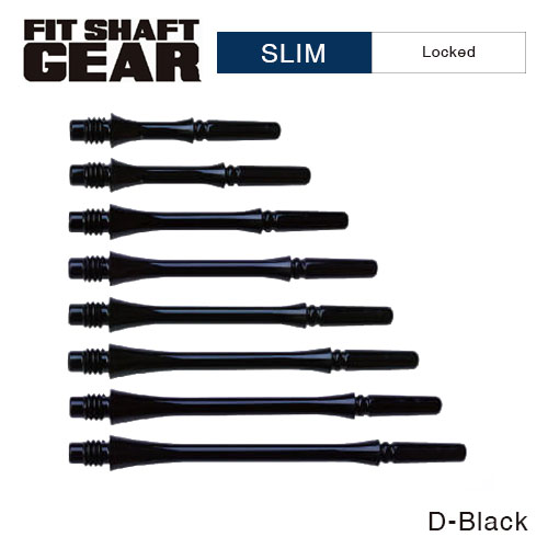 ダーツ シャフト Fit GEAR SPIN フィットシャフト ギア スリム ロック