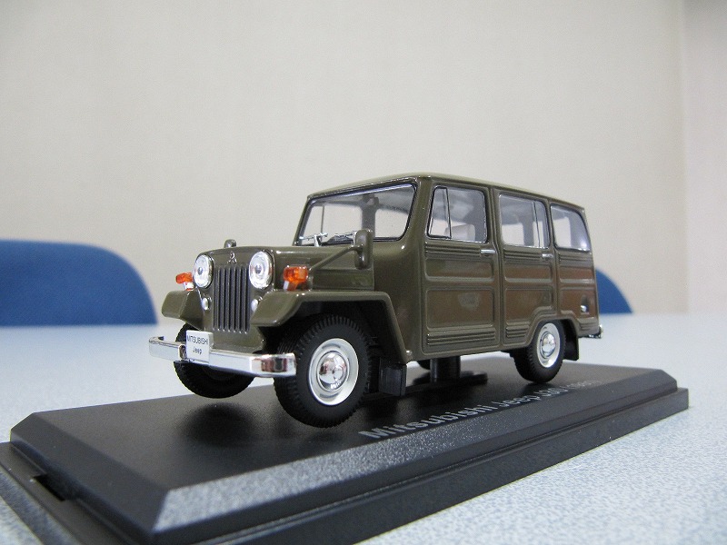 国産名車コレクション - 4WD SHOP タイガーオート