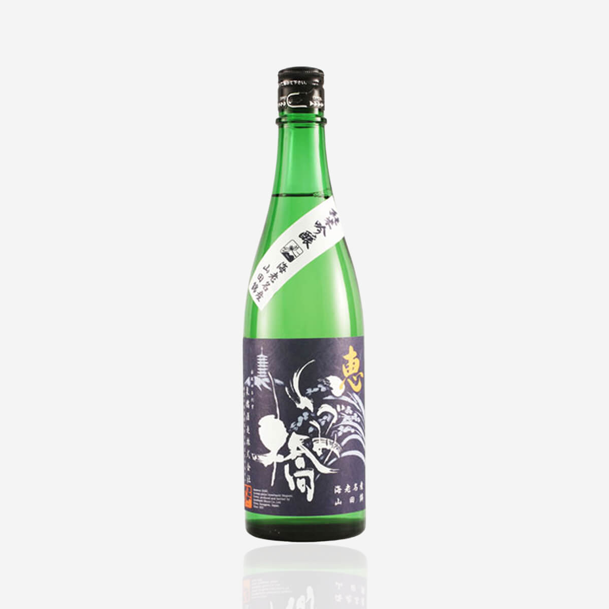 Izumibashi “Megumi” Blue Label Junmai Ginjo 720 ml Sake